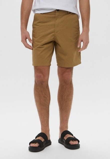 Шорты мужские KARL LAGERFELD JEANS