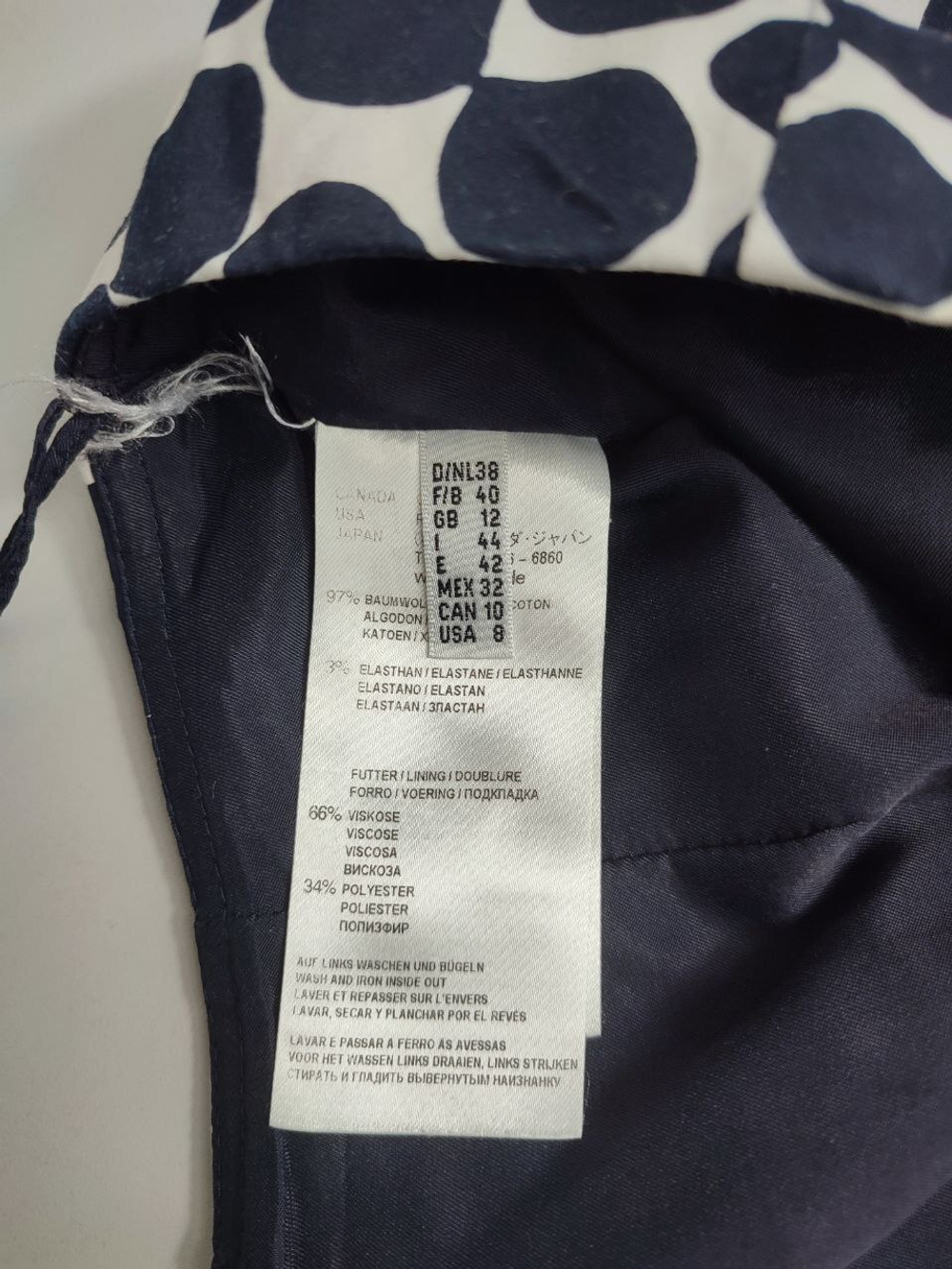 Юбка Laurel  повседневная 46 размер