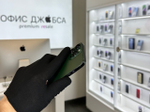 iPhone 13 Pro Max, 256 ГБ б/у