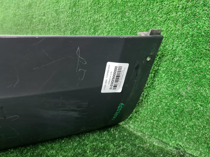 Юбка заднего бампера Land Rover Discovery 5 (2016-2021)