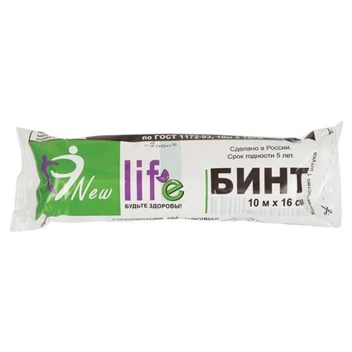 Бинт марлевый медицинский стерильный 10 м × 16 см