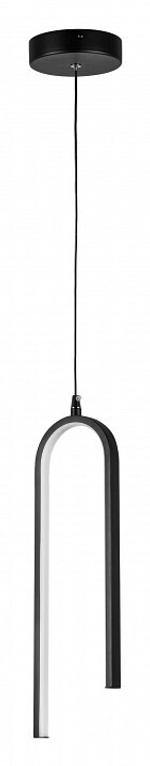 Подвесной светильник Lightstar Saturno 749017