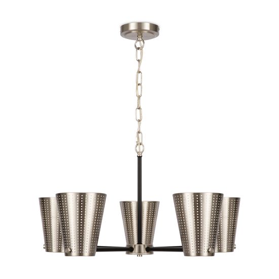 Люстра Freya FR5260PL-05N