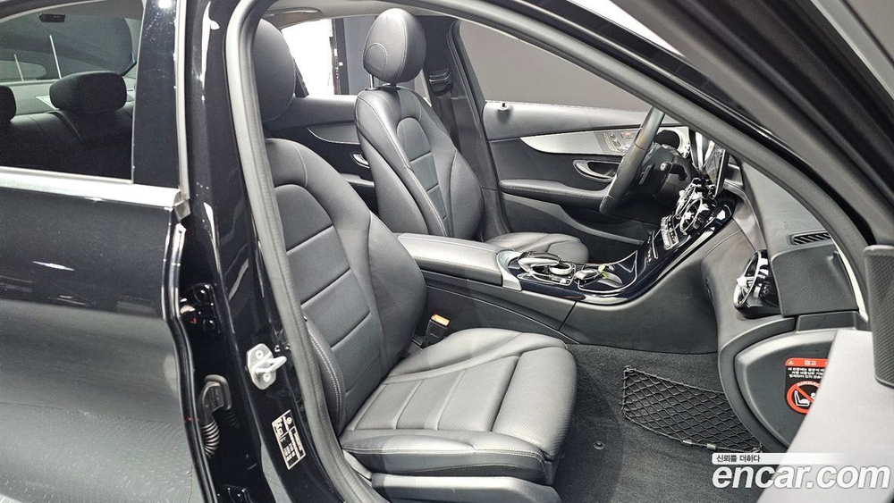 Mercedes-Benz C-Class W205 C200 Avangarde (04.2020)