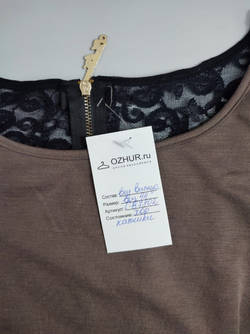 Платье с красивой спинкой 44 размер