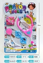 Набор доктора «Скорая помощь», 7 предметов, 35*22.5 см