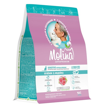 Сухой корм MOLINA HYPOALLERGENIC с ягненком и индейкой для взрослых кошек с чувствительным пищеварением 400 г