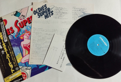 Винтажная виниловая пластинка LP Oldies Super Hits Little Darlin (Japan 1977) (Obi)