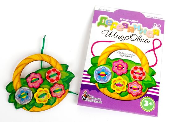 Деревянная шнуровка «Цветочное лукошко»