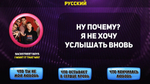 AI Хит-Транслит