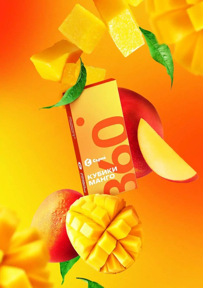 САРМА 360 - Kostki mango (200g)