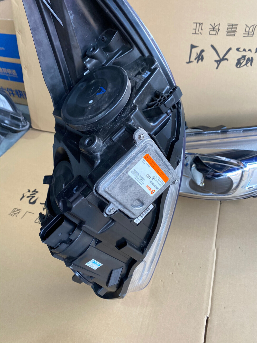 Блок фар (ксенон, оригинал) Ford Focus 2015-2018 г.в.
