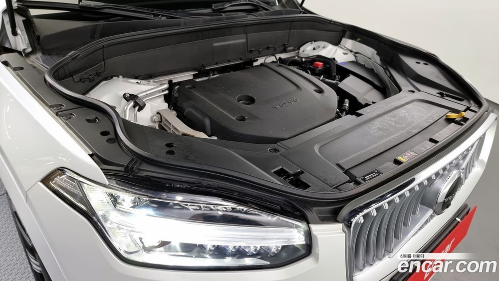 Volvo XC90 2 Generation B6 Inscription (05.2022)