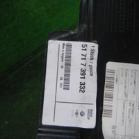 Подкрылок передний правый Mini Hatch F56 (2013-н.в.)