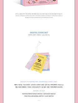 Альбом SEVENTEEN - SEVENTEEN IN CARAT LAND 2023 SVT 7th Fan Meeting Memory Book + Digital Code