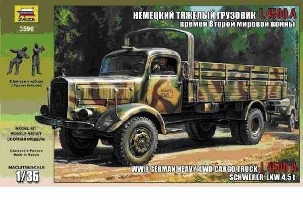 Купить Модель сборная Немецкий тяжелый грузовик L 4500A