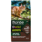 Беззерновой корм для крупных кошек и котят Monge Cat BWild GRAIN FREE из мяса буйвола, 1,5 кг