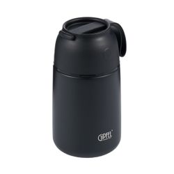 Вакуумный термос для еды Gipfel Berlin 52867 700 мл