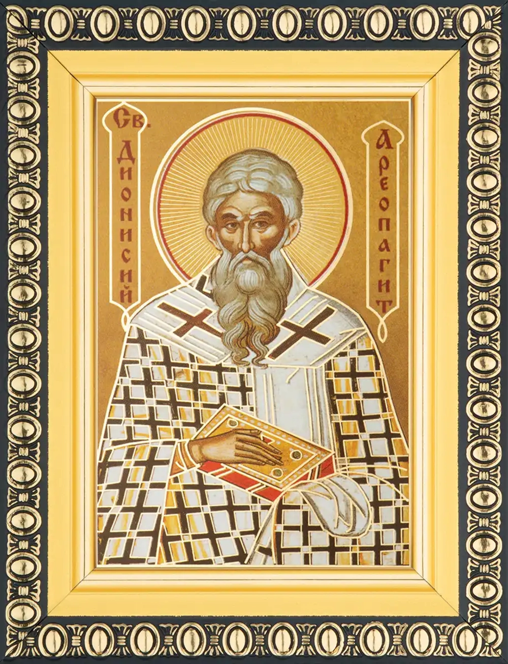Икона "Дионисий Ареопагит" 6х9 в раме 8х11