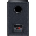 Magnat Monitor Reference 2A, полочная активная акустическая система