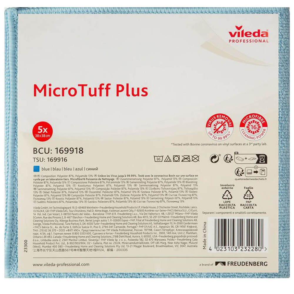 Салфетки VILEDA МикроТафф Плюс, голубая 38х38 см 5шт