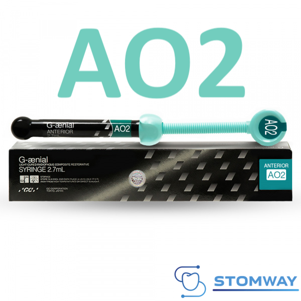 G-aenial AO2 (4,7гр.) Джениал АО2 пломбировочный материал