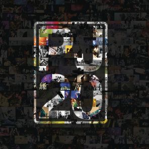 Pearl Jam / Twenty (2CD)
