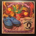 Kevin Coyne - Matching Head And Feet (Англия 1975г.) Misprint