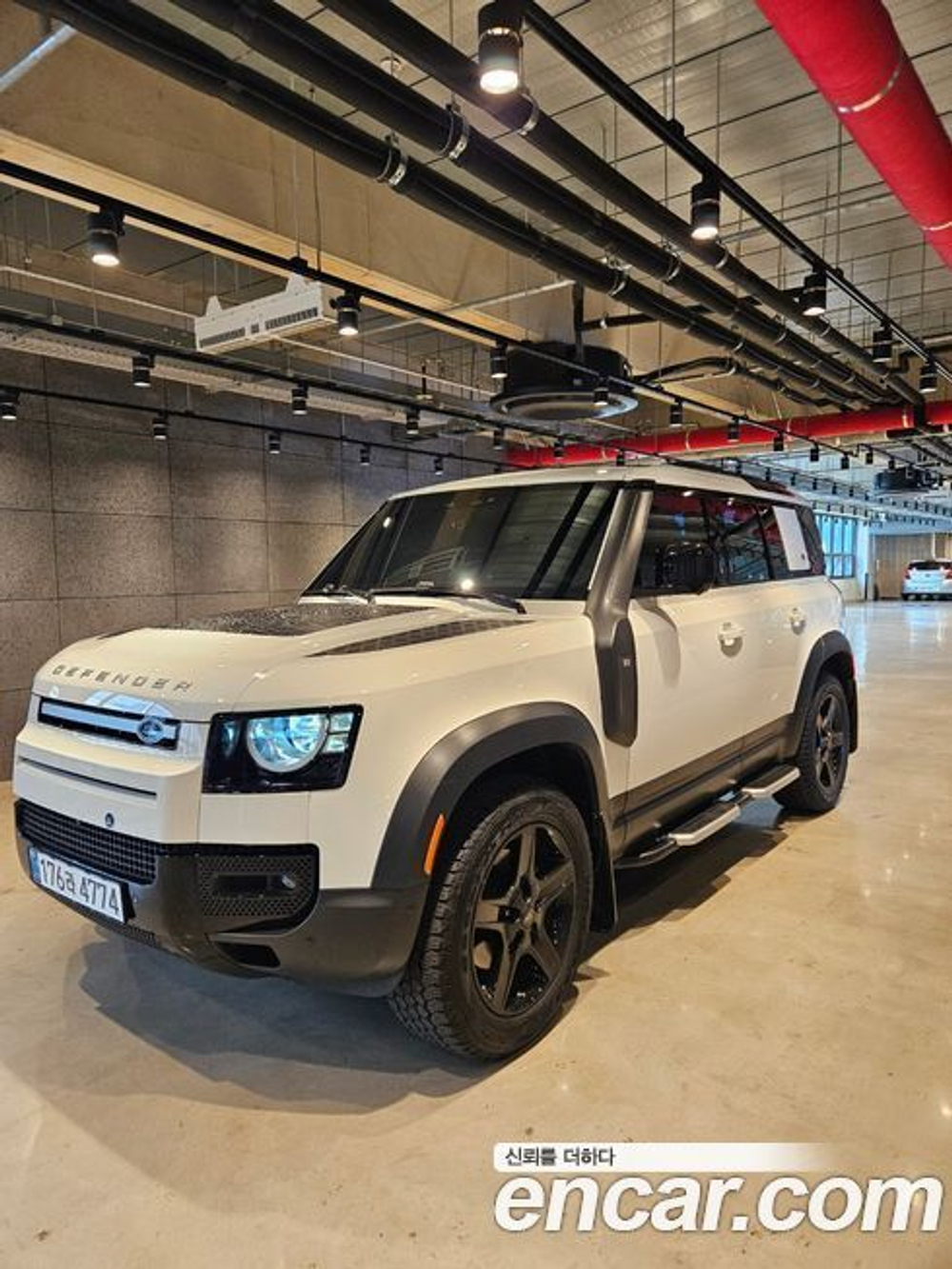 Land Rover Defender (L663) 110 D240 런치 Editions (12.2020)