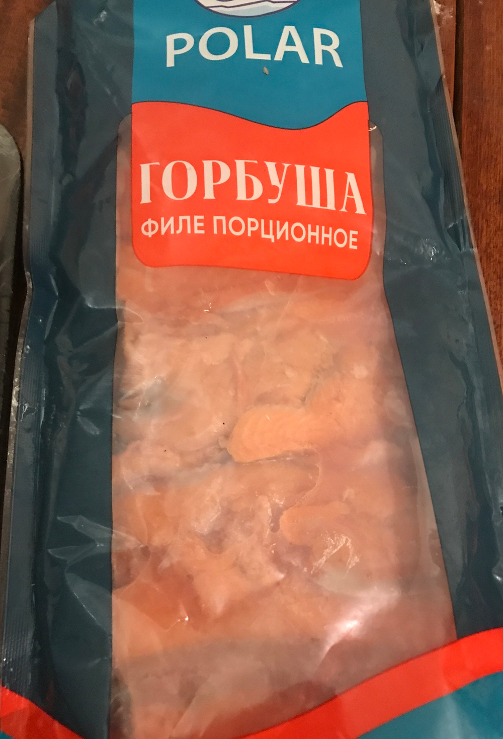 Горбуша филе 400г