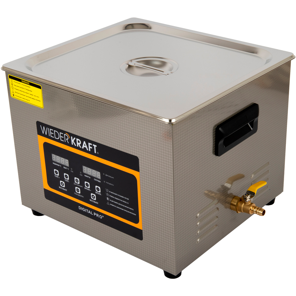 WDK-3115 Ультразвуковая мойка с подогревом, 15 л