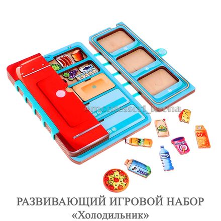 Кухня