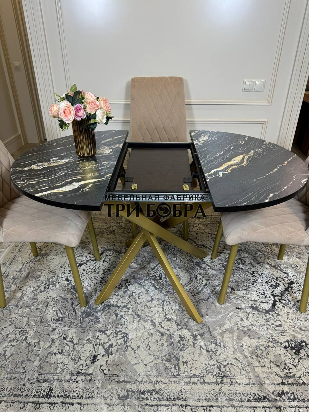 Круглый раздвижной стол "Луанда" и стулья "Бентли" бежевые