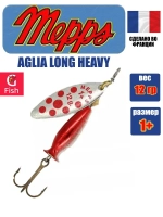 Блесна для рыбалки вращающаяся Mepps AGLIA LONG HEAVY