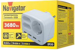 Разветвитель Navigator 95 680 NAD-USB03-1E+2X-WH