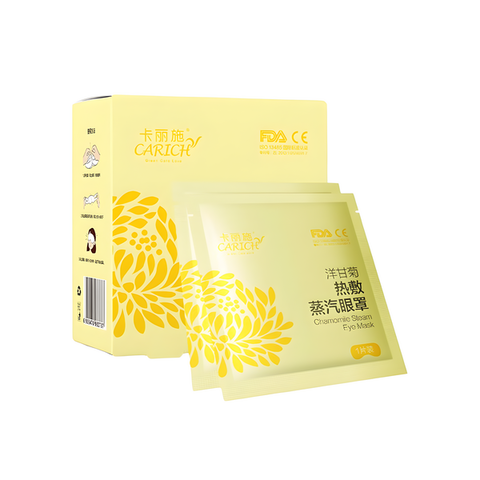 (0,5PV)CARICH Согревающая маска-компресс на глаза с ромашкой 10 шт.