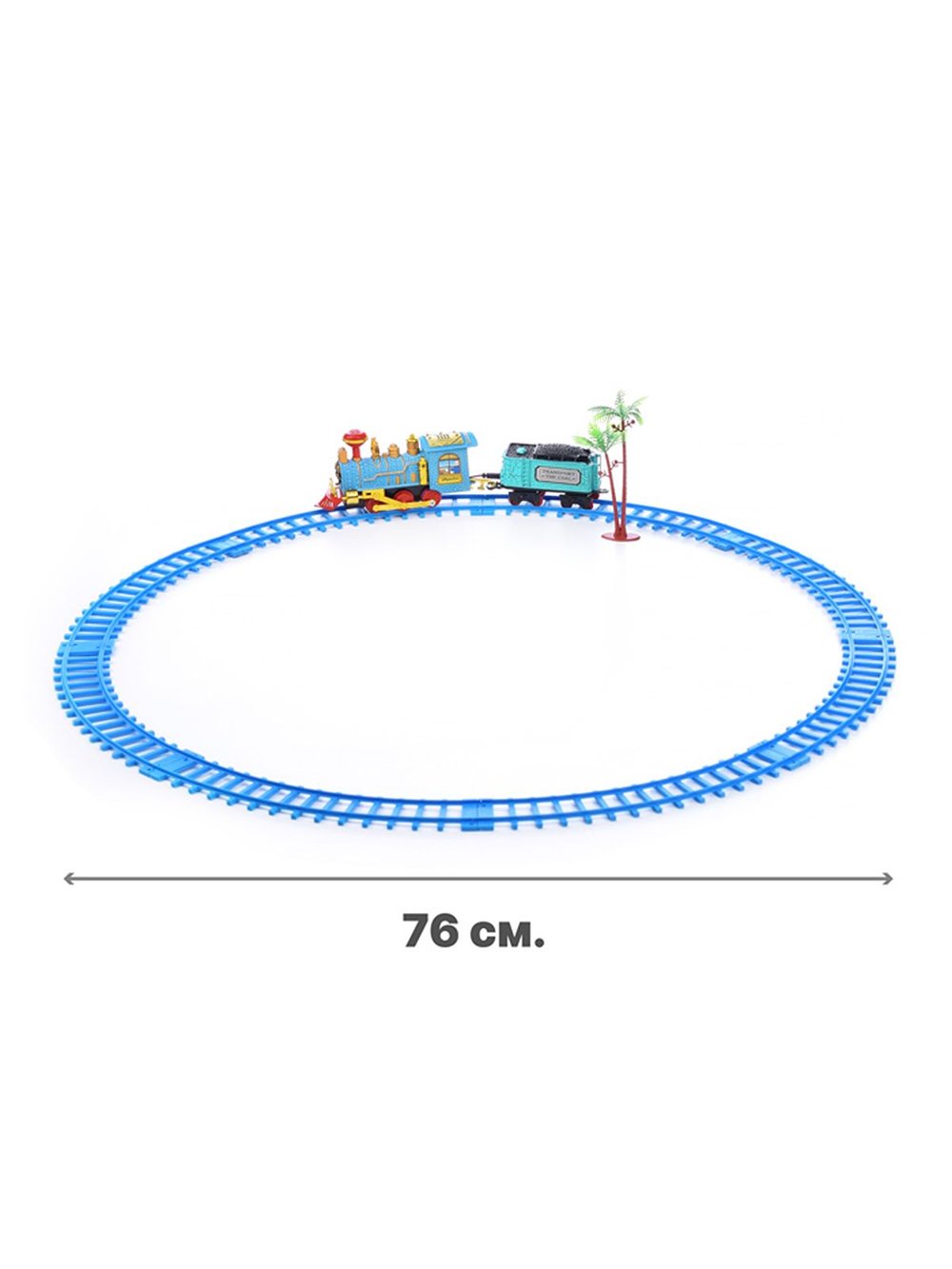 Игровой набор Железная дорога (2867B)