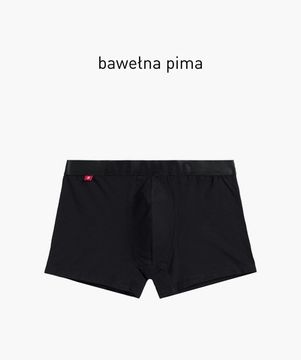 Трусы мужские боксеры Atlantic MH-1196, pima cotton,черный