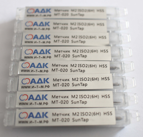 Метчик M2 ISO2(6H) DIN371-C HSS TiN SunTap MT-020 без покрытия