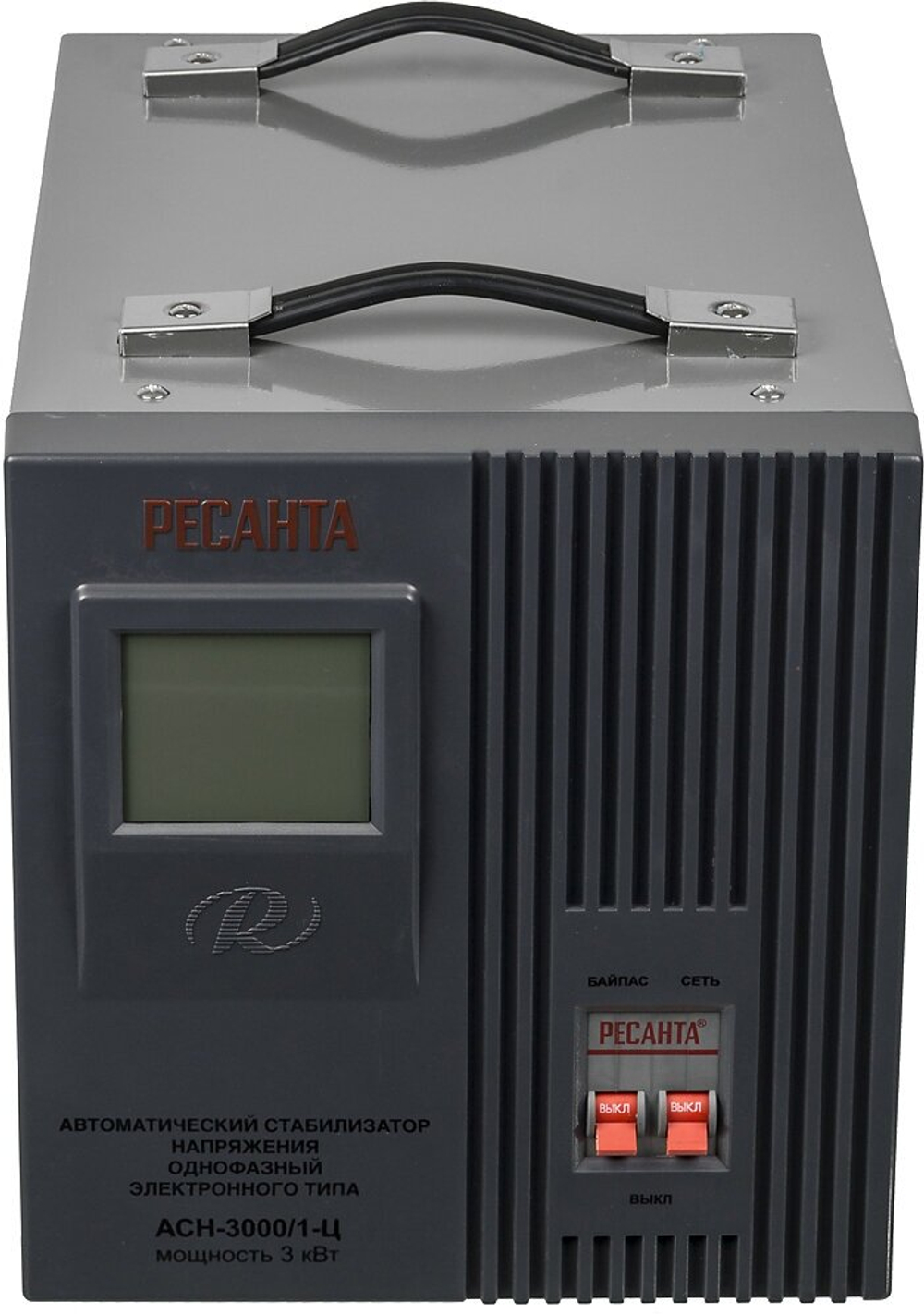 Стабилизатор напряжения Ресанта АСН-3000/1-Ц, Однофазный, 3кВт