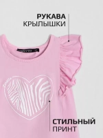 Костюм в садик для девочки юбка и футболка