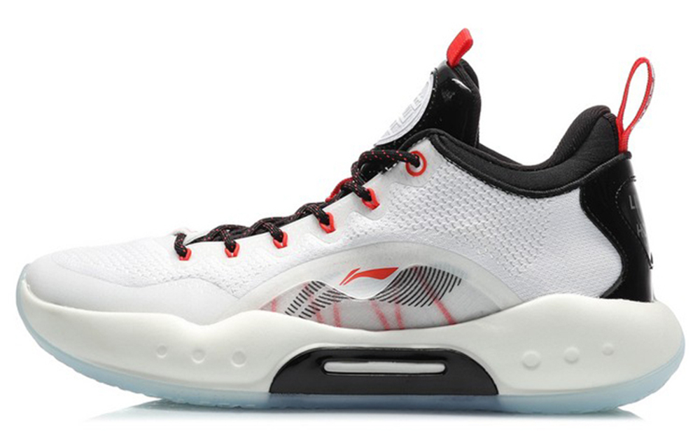 LiNing Li Ning Yu Shuai 14 Low non-slip shock absorption wear-resistant mid-top basketball shoes white and black