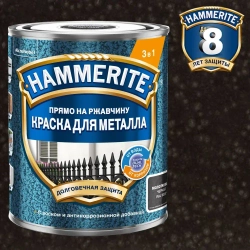 Краска для металла / Грунт-эмаль по ржавчине 3в1 алкидная Hammerite молотковая черный 2,5 л