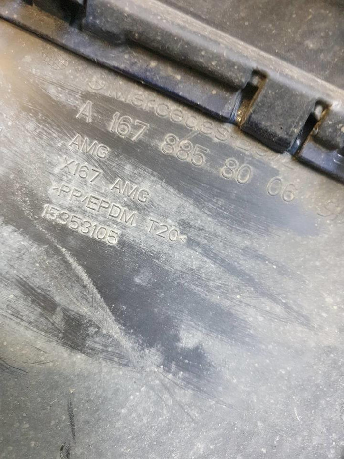 Бампер задний Mercedes GLS x167 (2019-2023) AMG