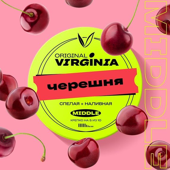 Original Virginia Middle - Черешня (100г)