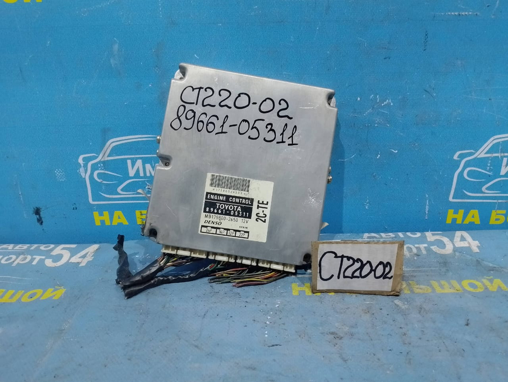 Компьютер двигателя TOYOTA AVENSIS 1999