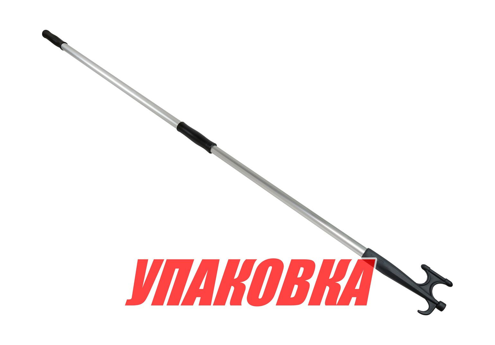 Багор телескопический 1180-2040 мм (упаковка из 10 шт.)