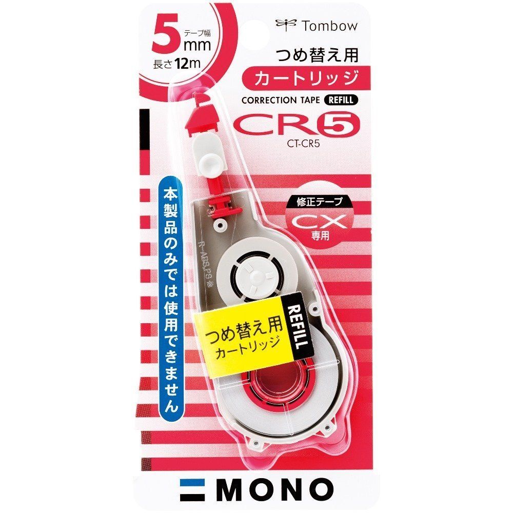 Картридж для корректора Tombow Mono CX5 (CT-CR5)