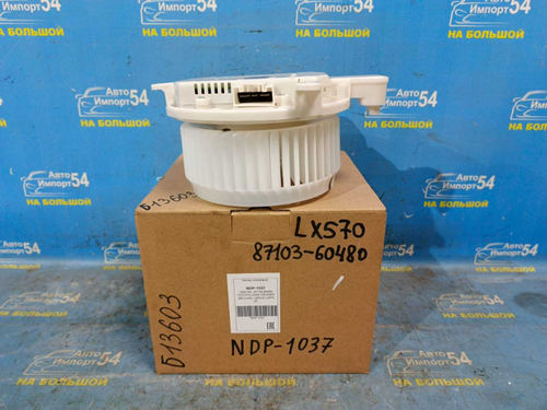 Моторчик печки TOYOTA LAND CRUISER 2007-2014