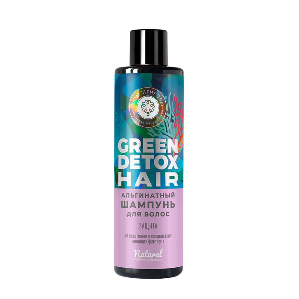 Green Detox Альгинатный шампунь для волос &quot;Защита&quot;